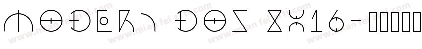 Modern DOS 8x16字体转换